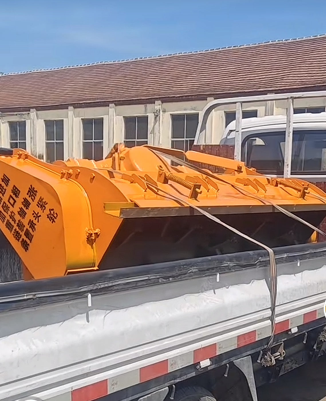 Ready for shipment